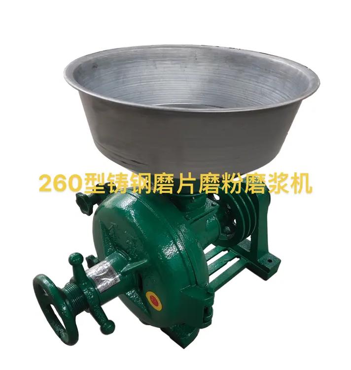 260型铸钢磨片磨粉磨浆机的多维应用与技术亮点